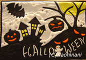 2012 Halloween